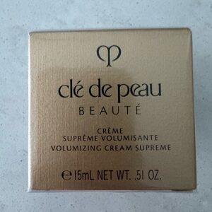 Clé de Peau Beauté Volumizing Cream Supreme - Gold